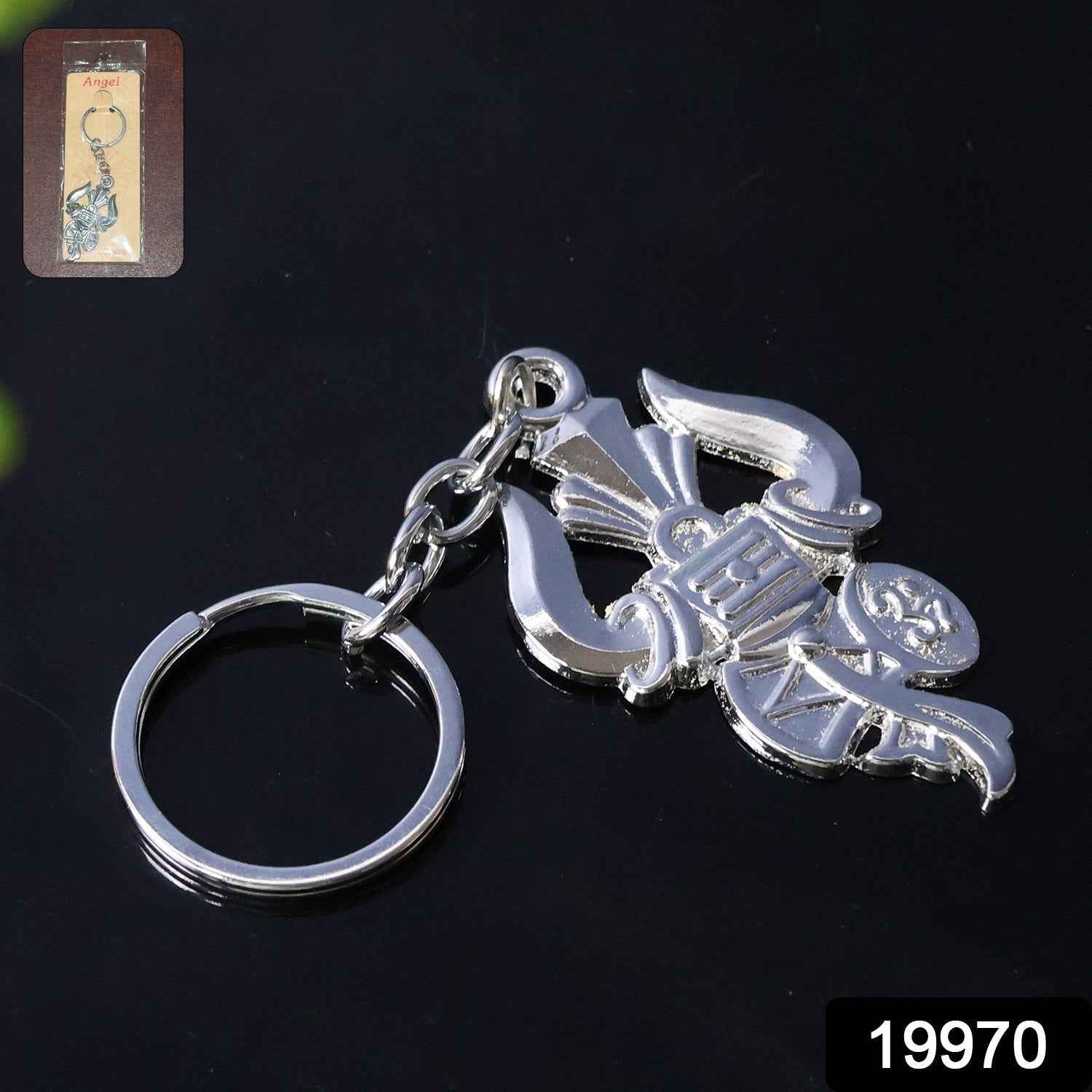 Trishul Damru Keychain – Durable Silver Metal Spiritual Accessory