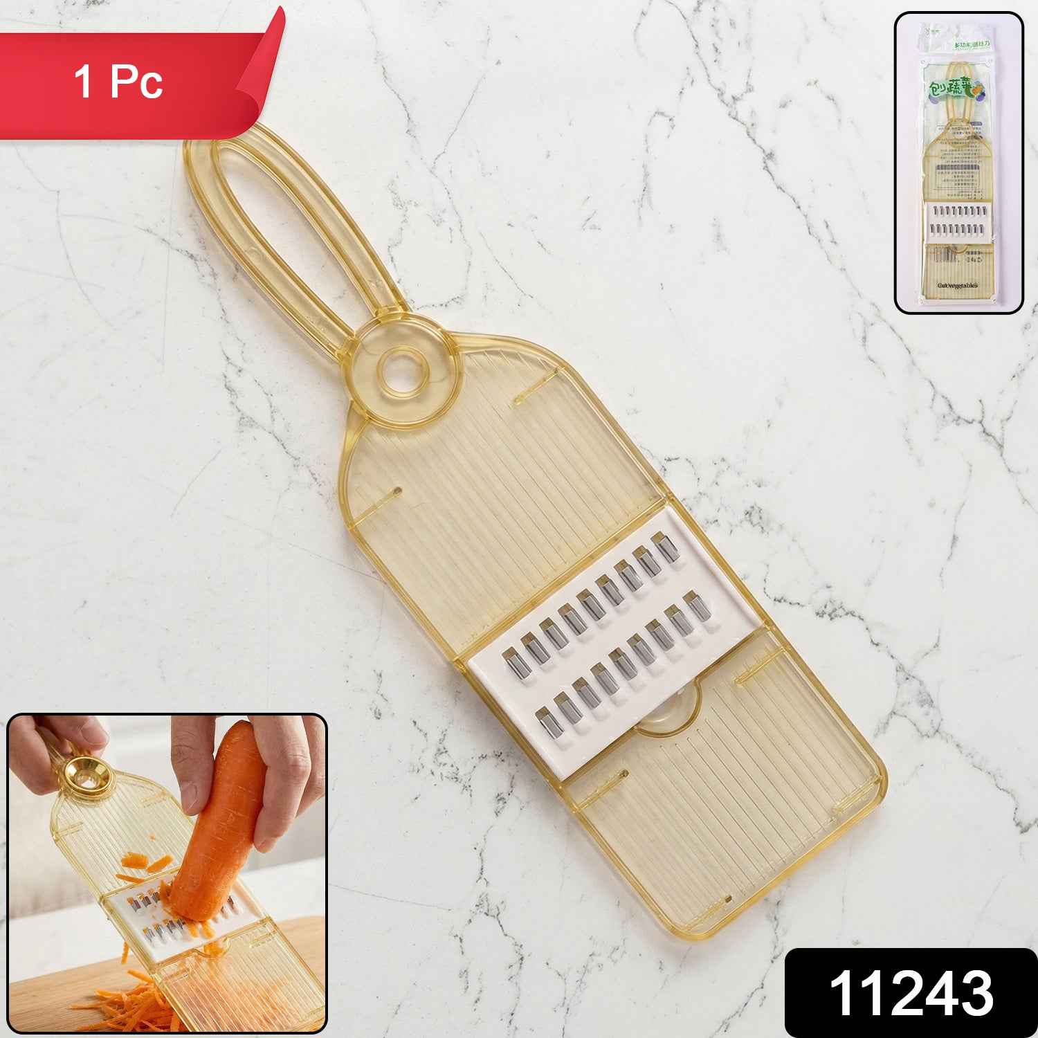 Handheld Vegetable Cutter Ð Quick & Easy Kitchen Chopping Tool