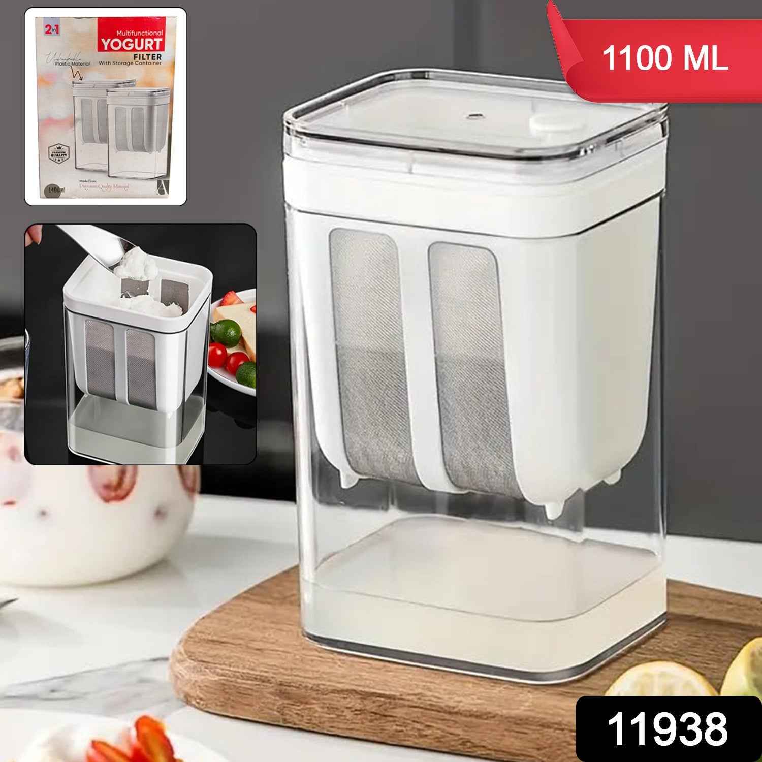 Yogurt Strainer with Storage Container – 1100ml Plastic & Steel