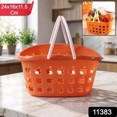 Plastic Storage Basket with Handle Ð Durable & Lightweight for Home & Shopping