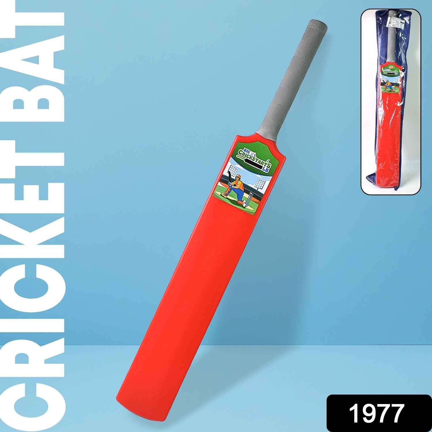 Durable plastic cricket bat for young players, with a clear view of the handle.