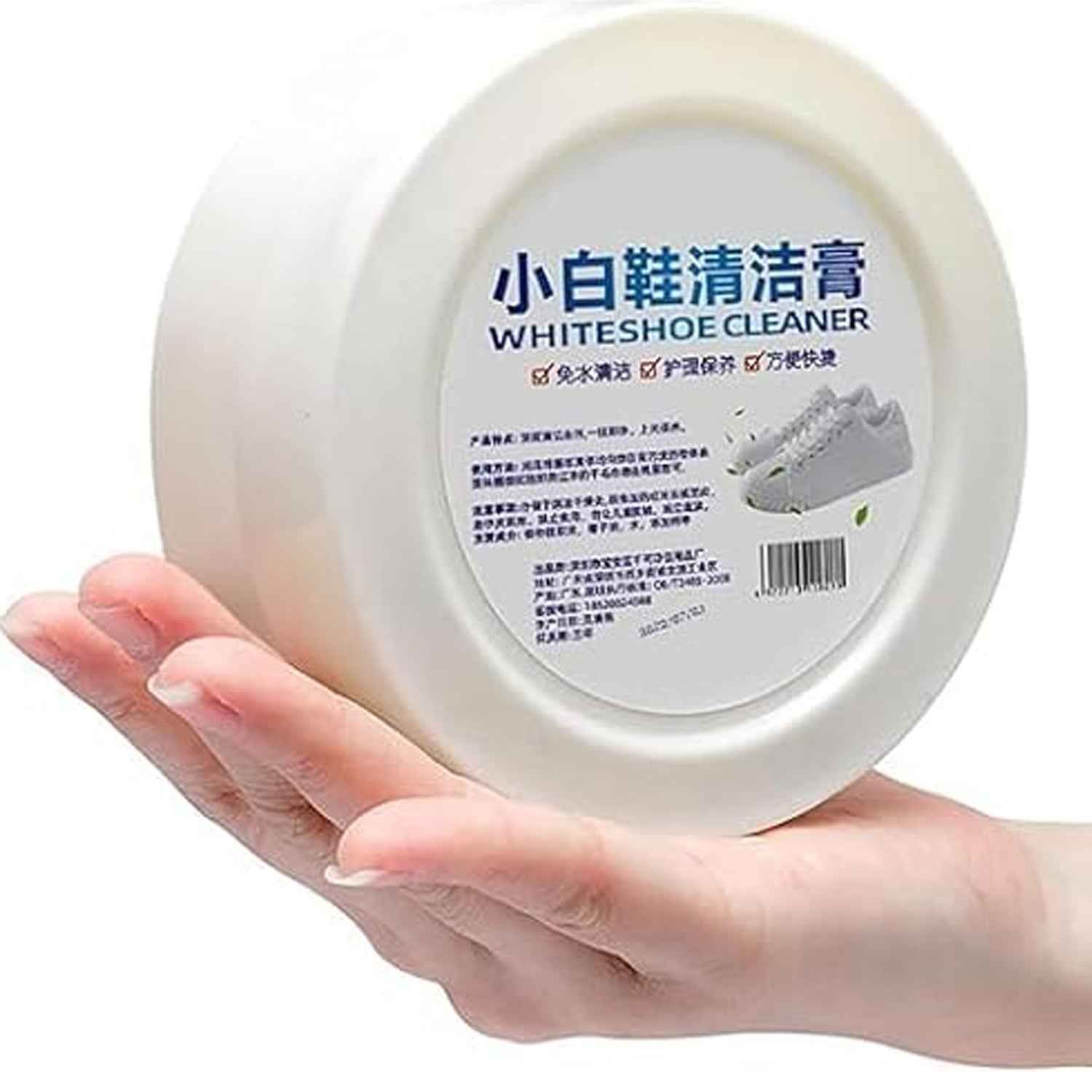 Shoe Stain Remover Cream – No-Wash Sneaker & Leather Cleaner | Velvet Wipe