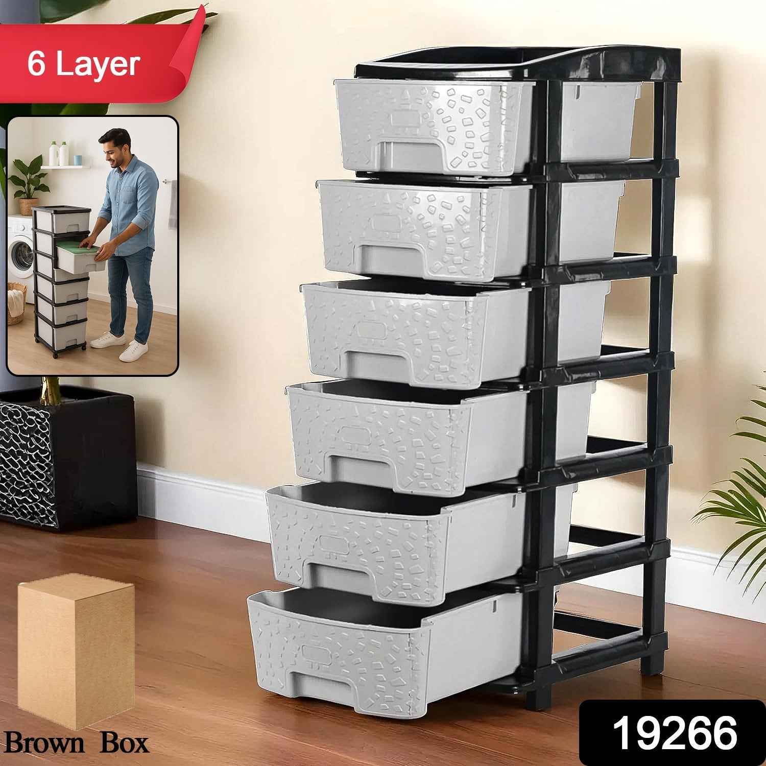 Plastic Drawer Organizer – 6-Layer Stone Texture Storage Cabinet