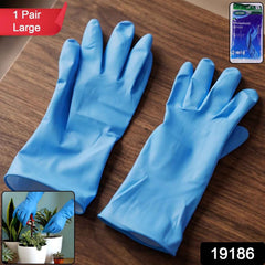 Waterproof Rubber Cleaning Gloves Ð Durable & Reusable Kitchen Gloves