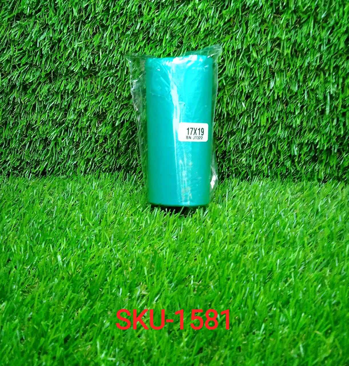 Compostable Garbage Bags 17x19 – Eco-Friendly & Durable | FERVENT