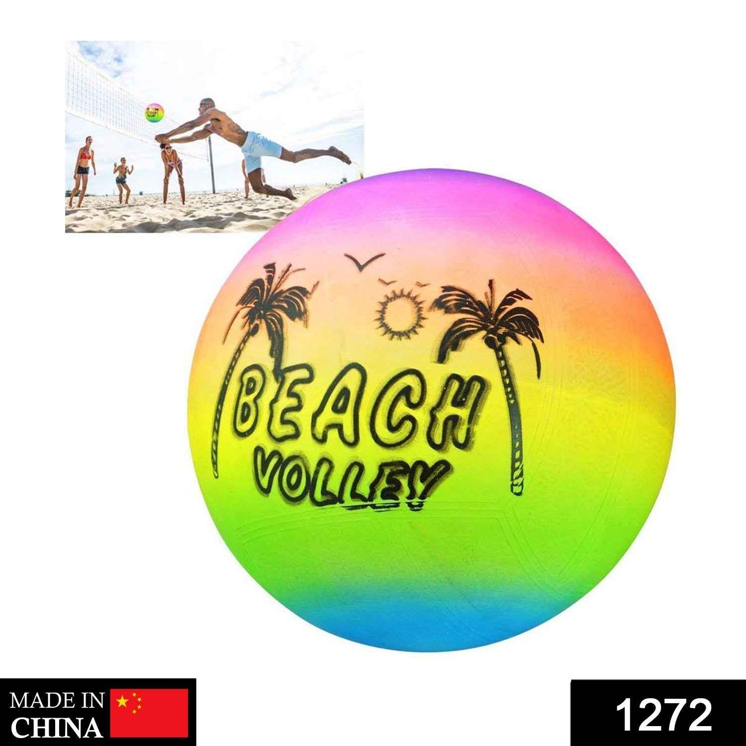 Kids Beach Ball – Soft Inflatable Volleyball | FitFuzion