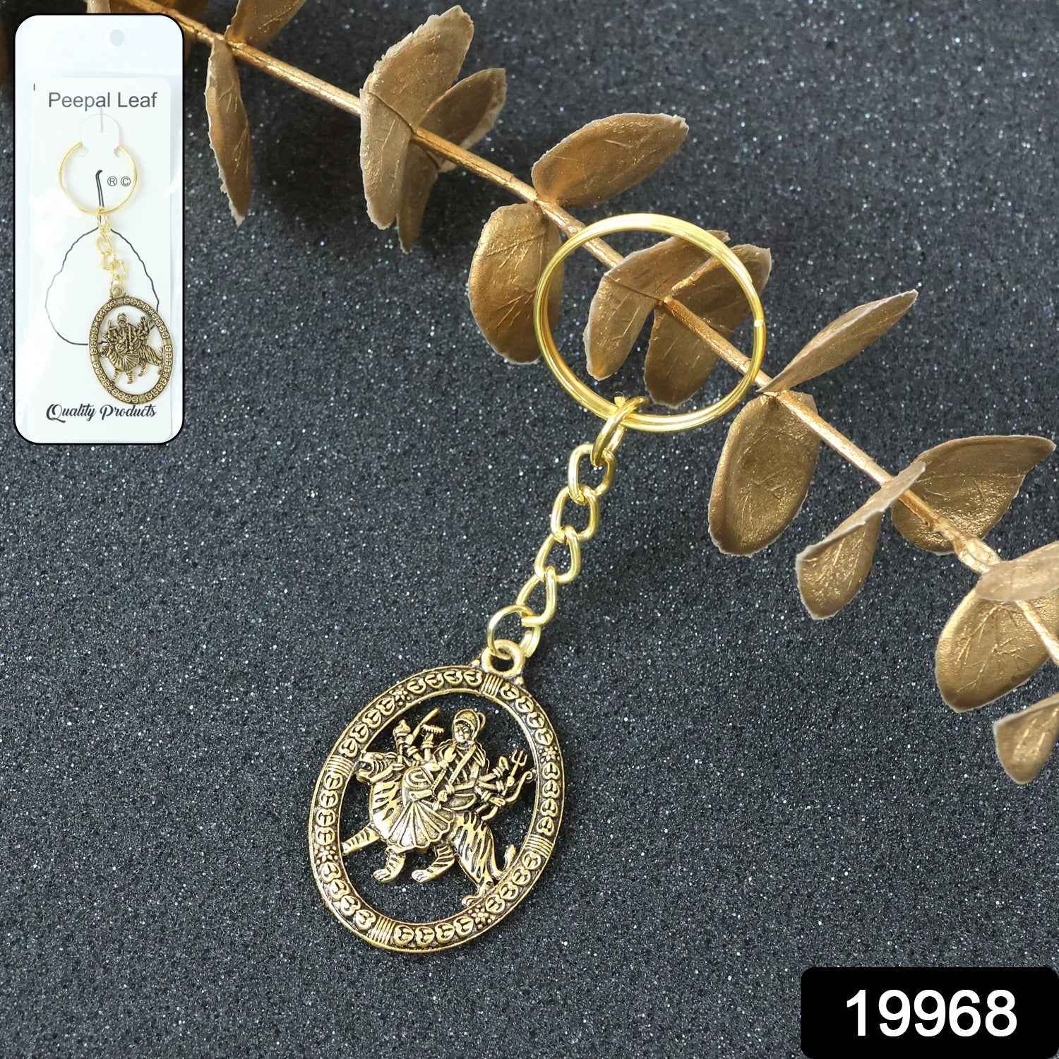Maa Durga Golden Oval Frame Keychain – Spiritual Protection