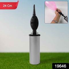 Hand Balloon Pump – Dual Action 24 cm Manual Inflator