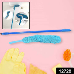 Adjustable Dust Brush – Extendable Handle, Microfiber Head | Garth