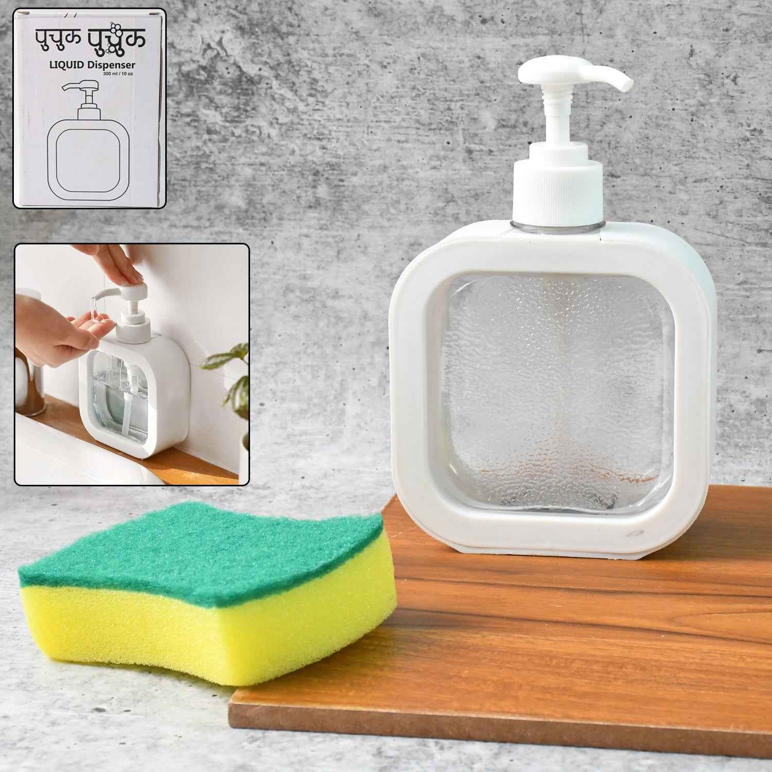 Soap Dispenser – Clear Refillable Pump Bottle | VelvetBubbles