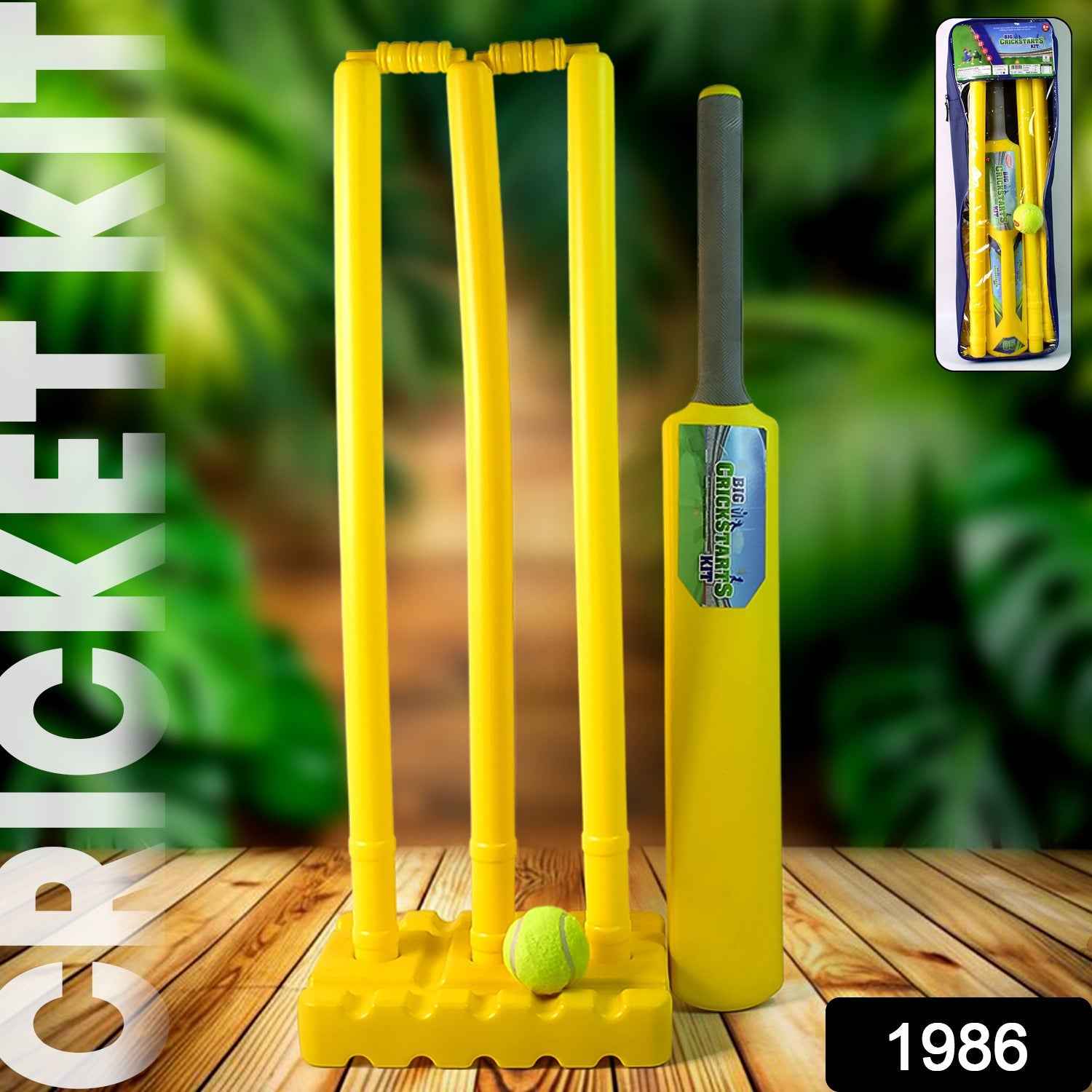 Kids Cricket Kit – Durable Plastic Set for Indoor & Outdoor Play | Aditi