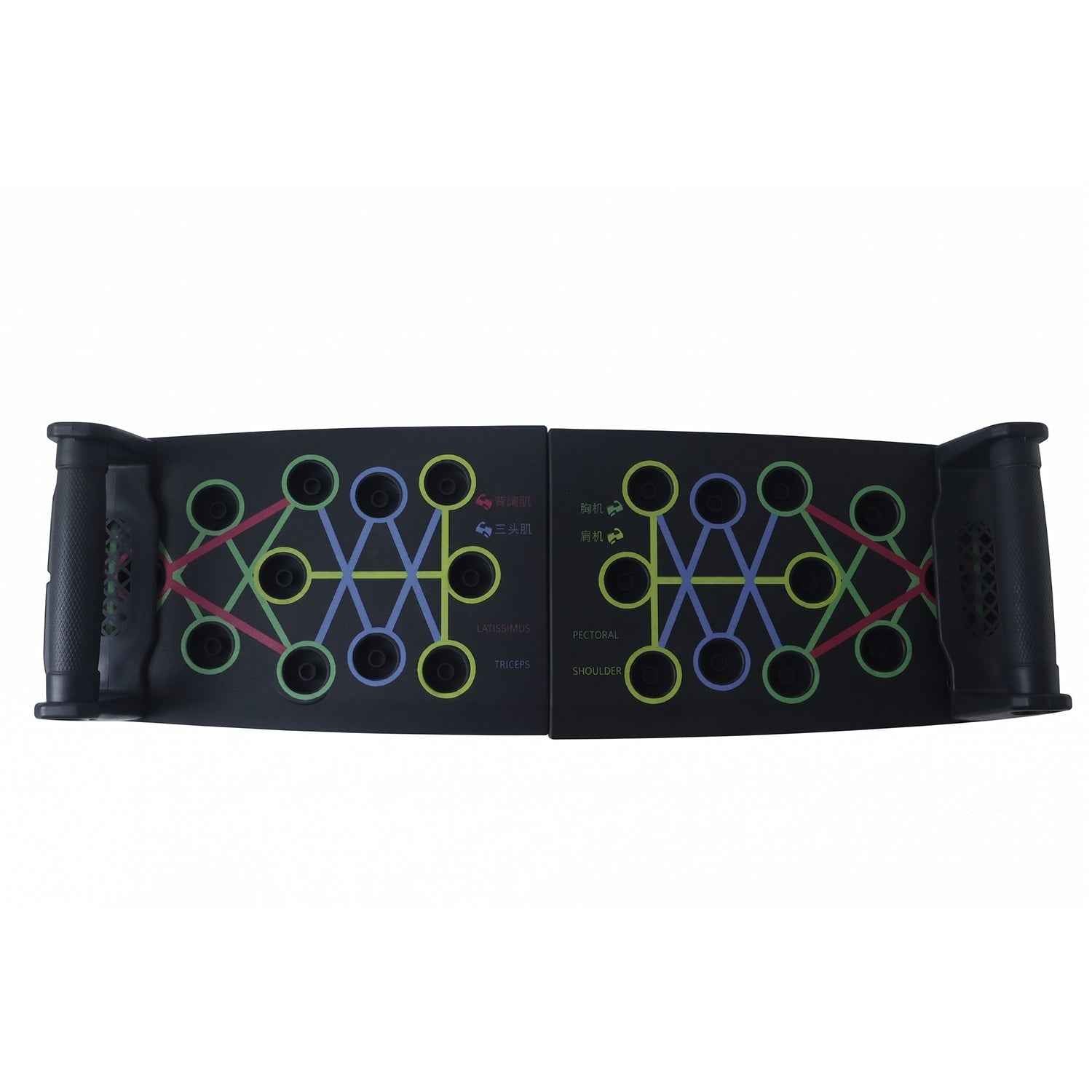 Multifunction Foldable Push Up Board Ð Space-Saving Upper Body Trainer