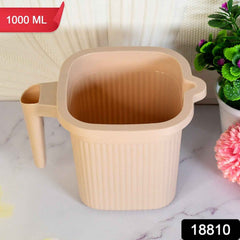Plastic Bath Mug 1000ML – Durable & BPA-Free | Bathora