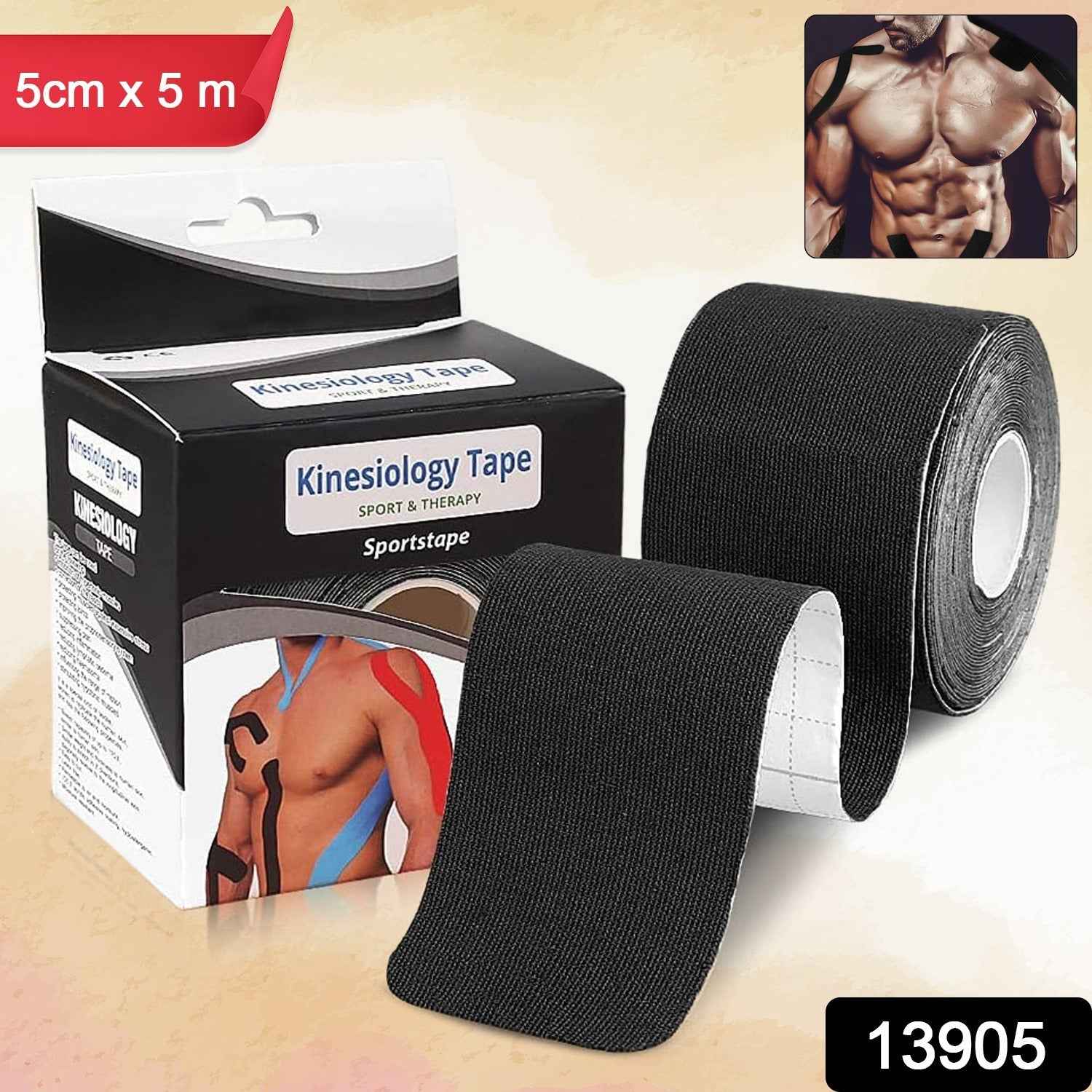 Kinesiology Tape – Muscle & Joint Support 5cm x 5m | FitFuzion India