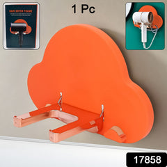 Foldable hair dryer stand in a bathroom setting, demonstrating its space-saving feature.