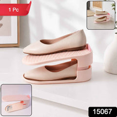 Adjustable Shoe Storage Rack Ð Space-Saving & Stackable Design