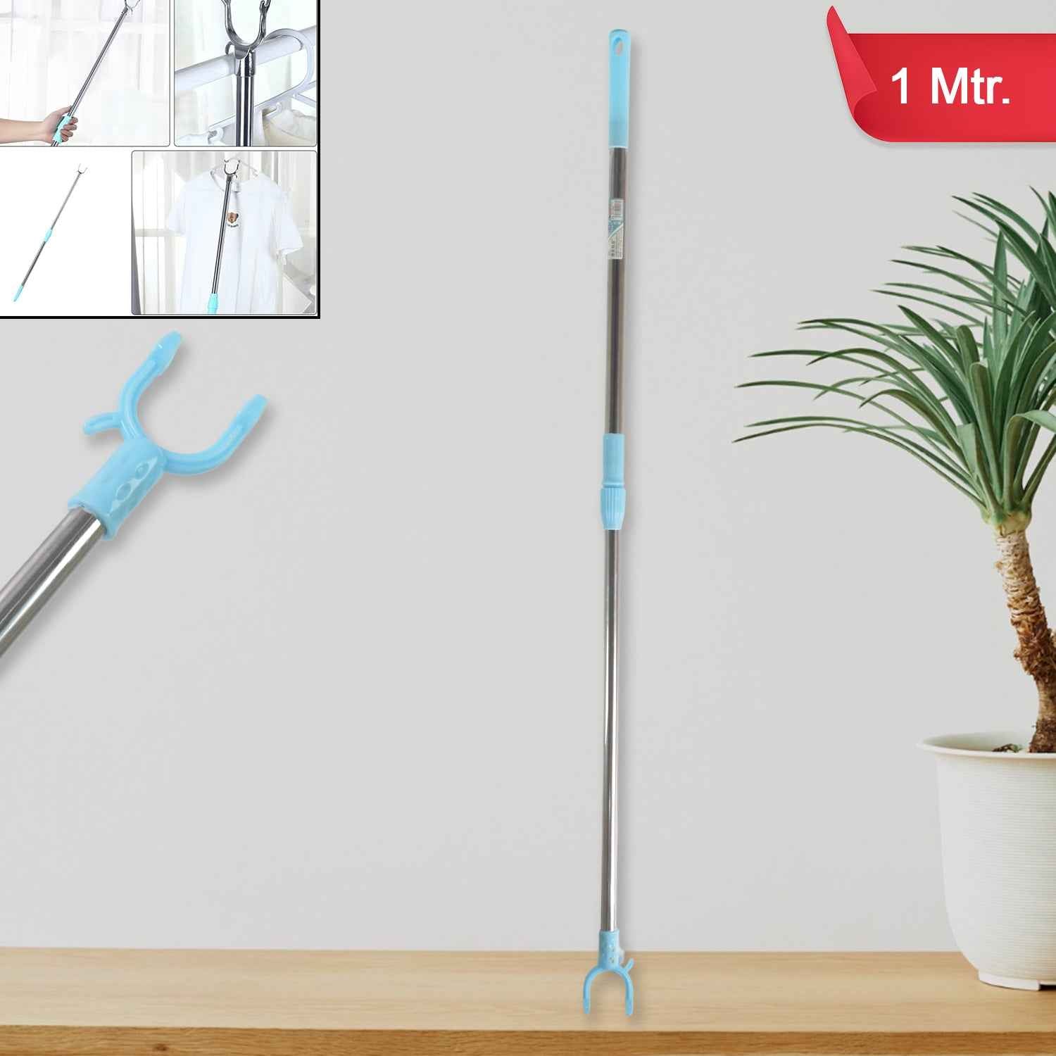 Telescopic Clothes Hanger Pole – Stainless Steel Extendable | Indo Glow