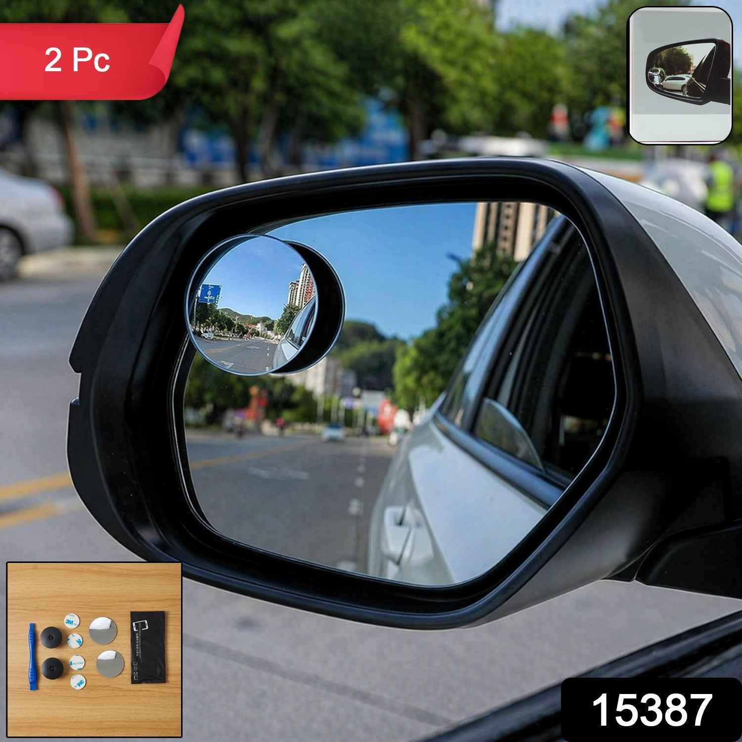 Car Blind Spot Mirror Ð Wide-Angle Safety Side Mirror for Cars