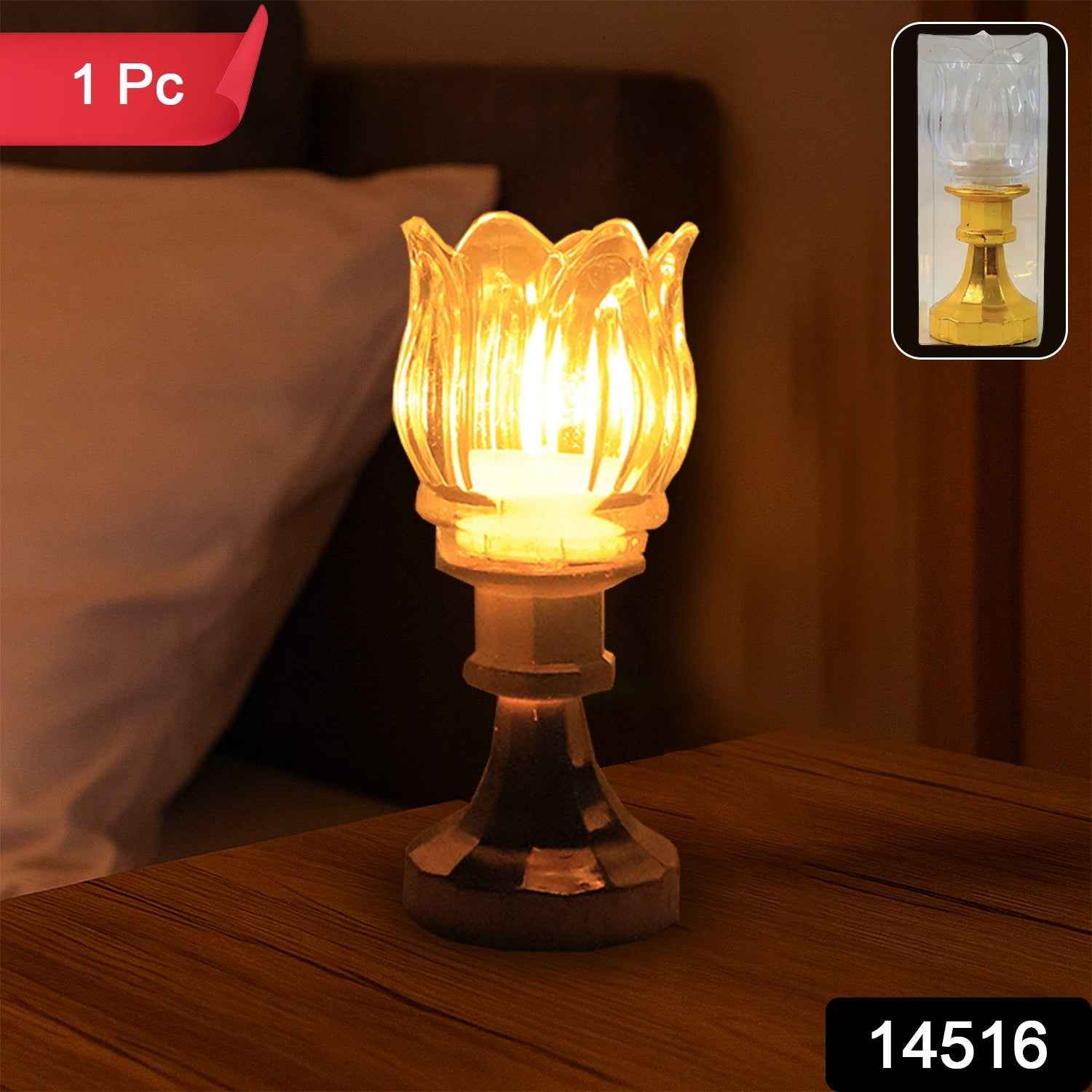 Lotus Shaped LED Decorative Lamp – Elegant Flameless Ambiance
