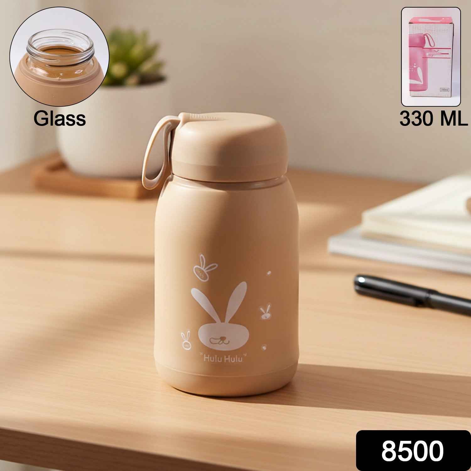 Bunny Print Glass Water Bottle – 330ML Leak-Resistant