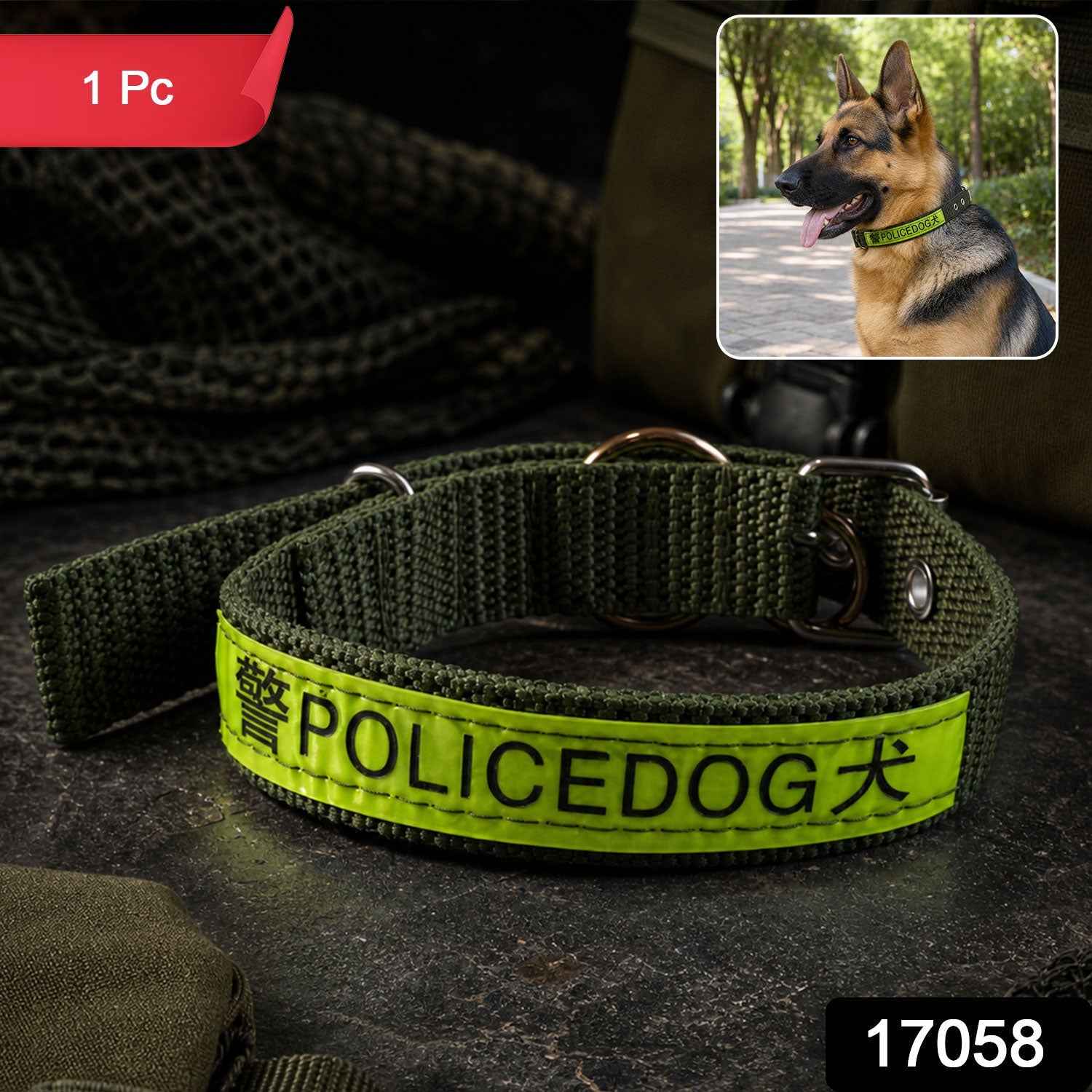 Heavy Duty Nylon Dog Collar – Reflective & Adjustable for Active Dogs