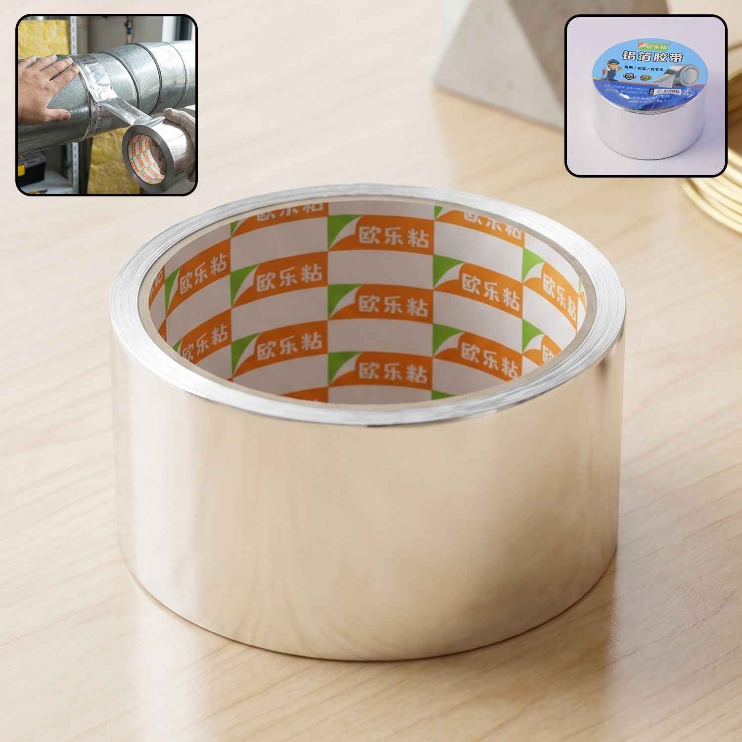 Heat-Resistant Aluminium Foil Tape Ð Waterproof Pipe Sealant for HVAC