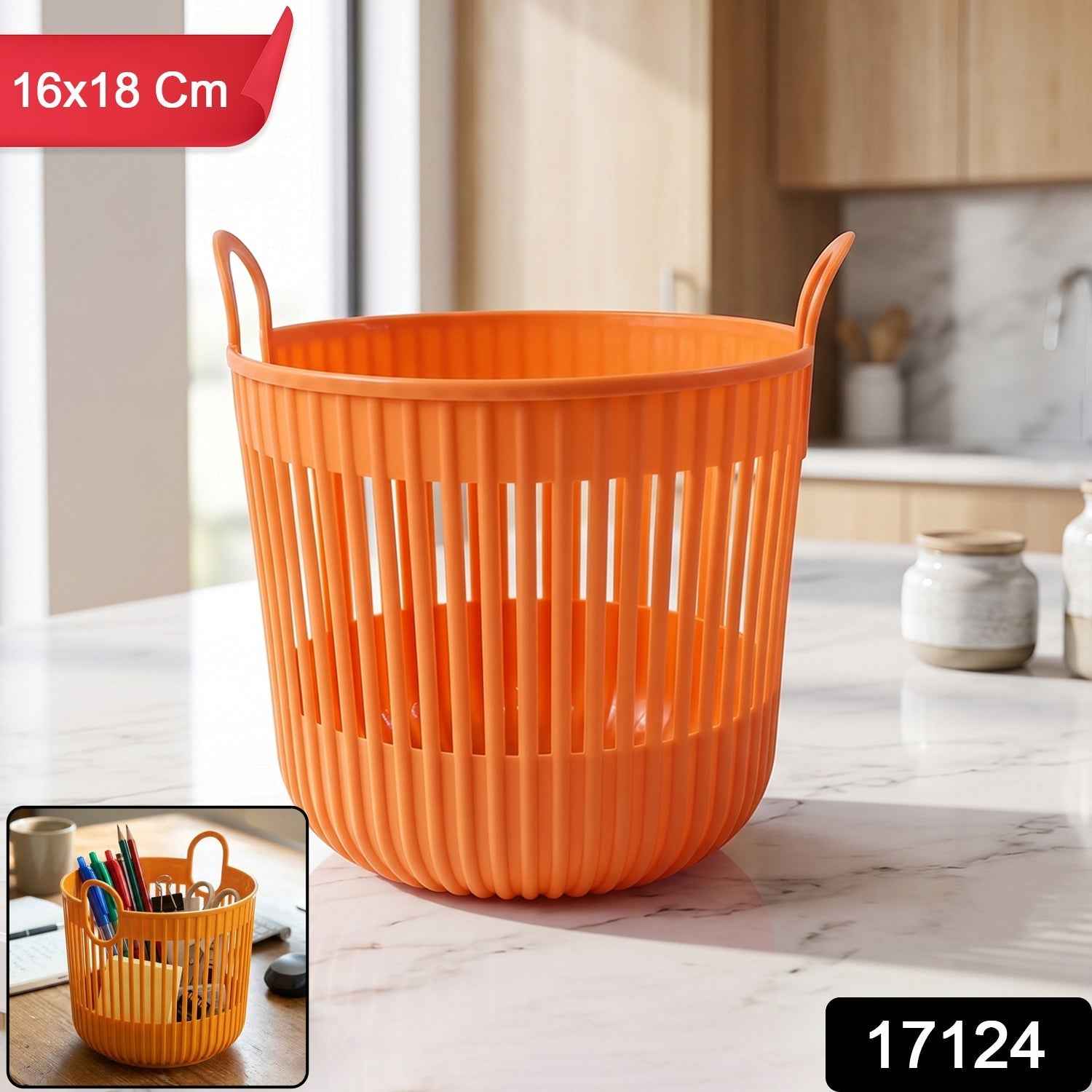 Plastic Round Storage Basket Ð Durable and Portable Organizer