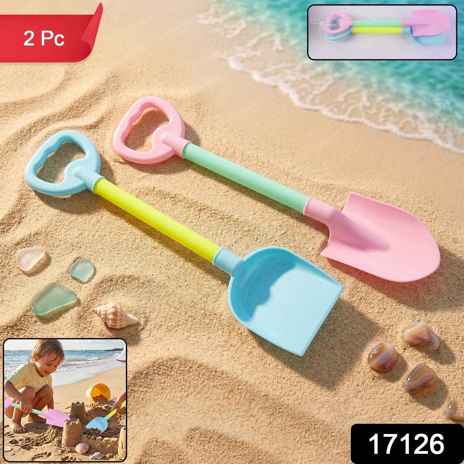 Kids Beach Sand Shovel Toy Set Ð Bright, Durable & Easy to Handle