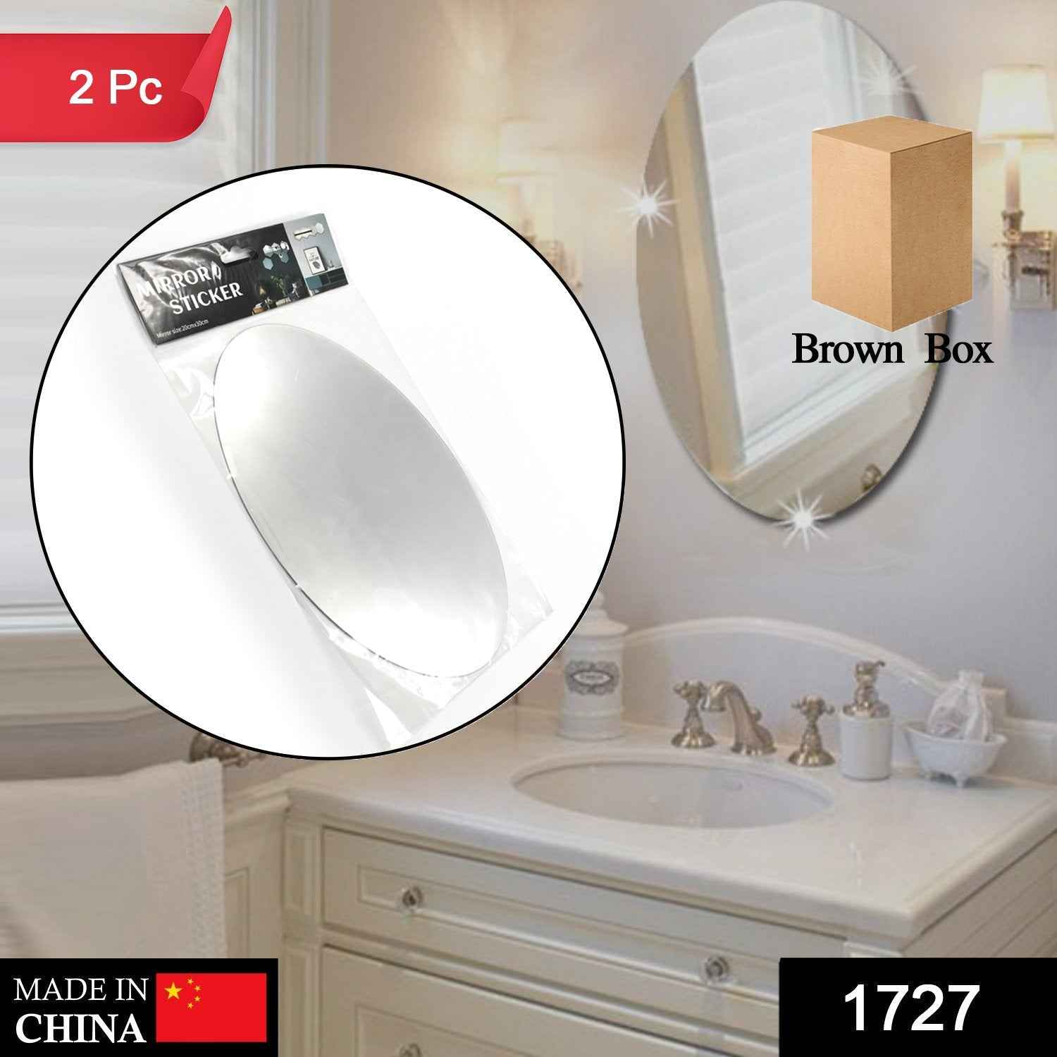 Self-Adhesive Bathroom Mirror – Oval, Unbreakable, Easy Install | Bathora