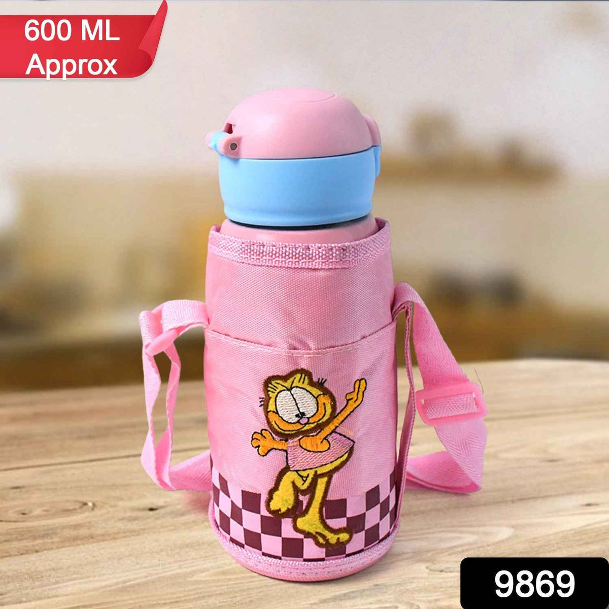Thermos kids water bottle with cover and carrying strap for easy transport