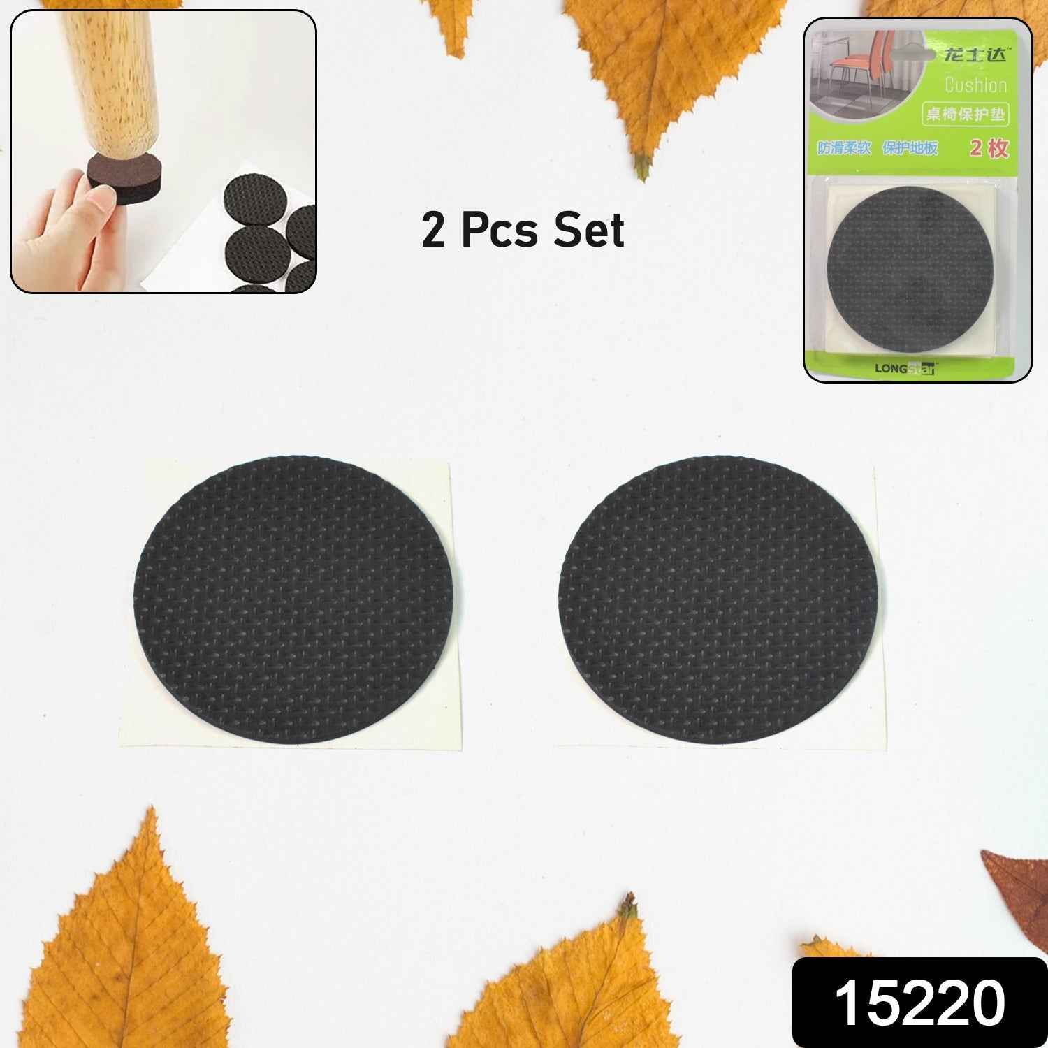 Furniture Protection Pads – Non-Slip Felt Floor Guards | storenzo