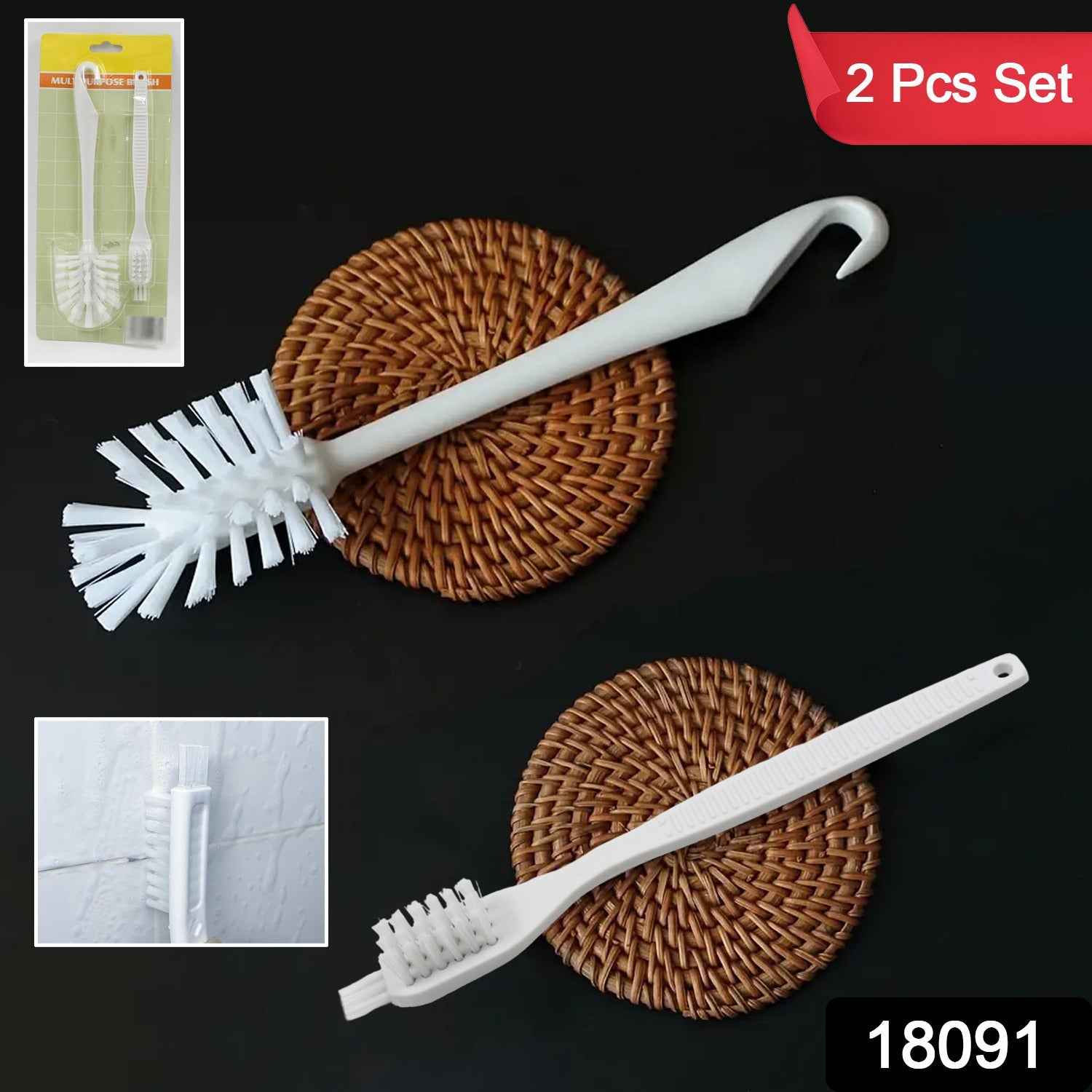 Multifunctional Cleaning Brush Ð For Bottles & Jars, Durable & Ergonomic