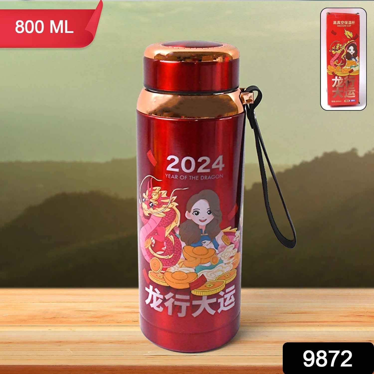 Vacuum Insulated Water Bottle – 800 ML with Temperature Lid