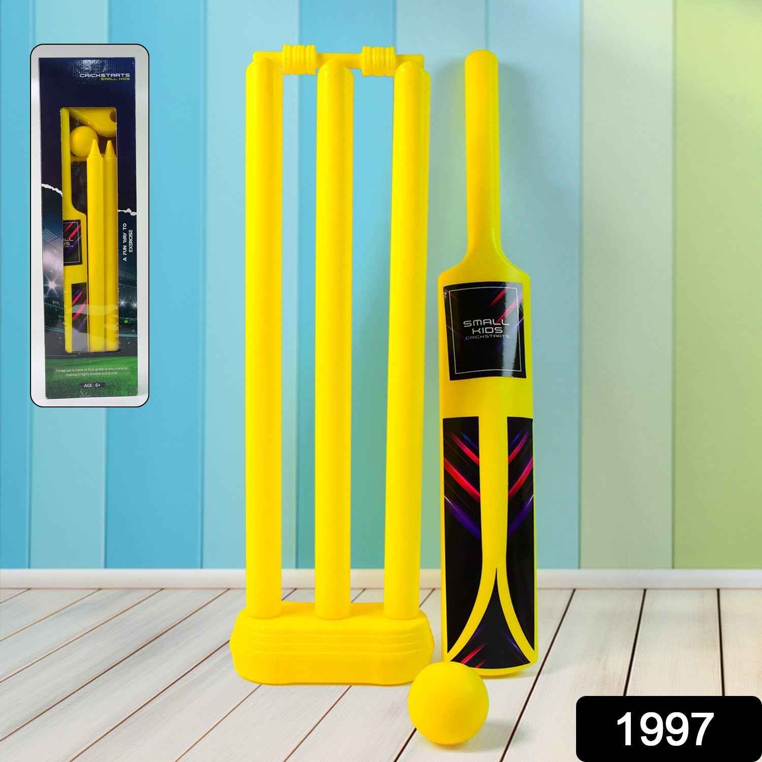 Kids Cricket Kit – Durable Plastic Set for Boys & Girls | Aditi