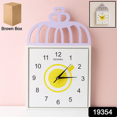 Modern battery operated wall clock with unique birdcage design