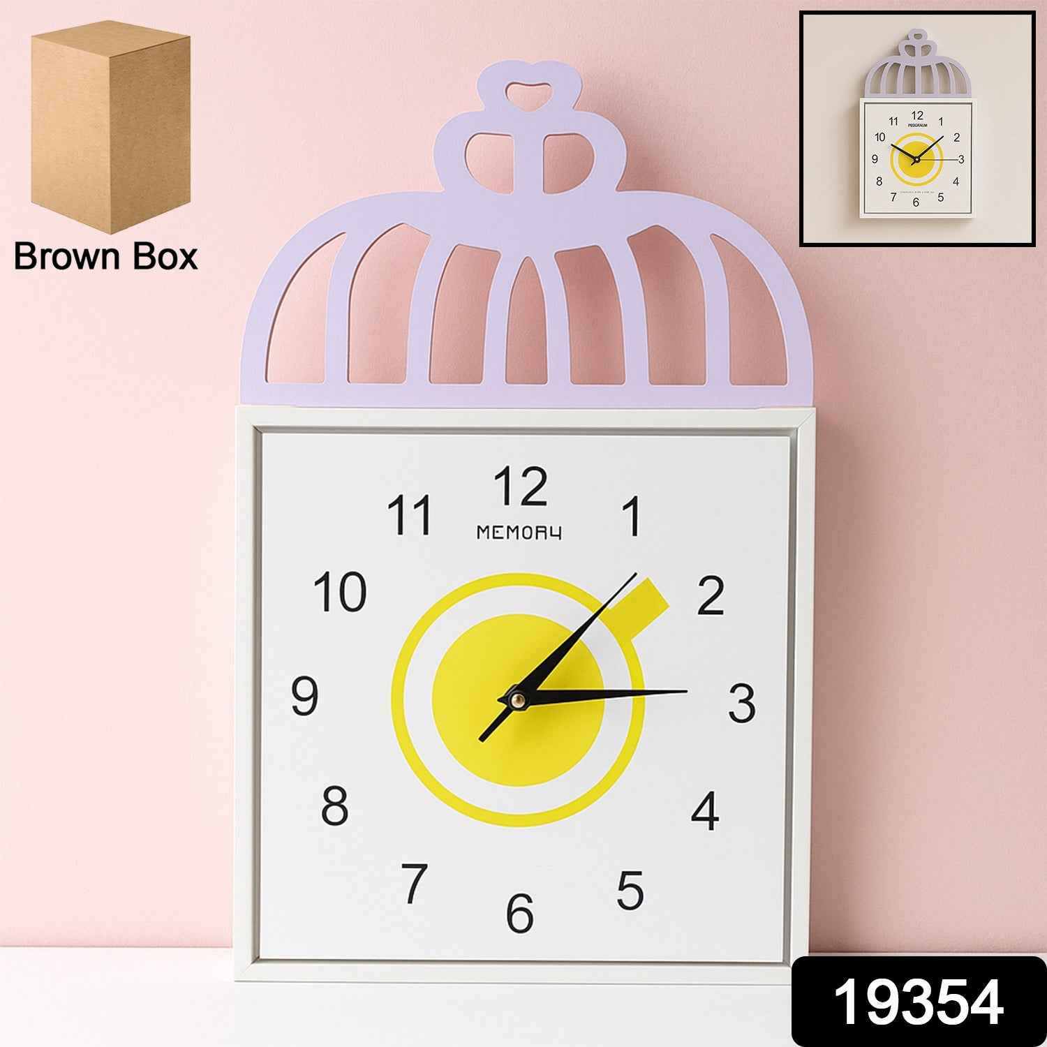 Square Wall Clock – Decorative Battery Operated Timepiece