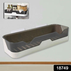 Adhesive Shower Caddy – Rustproof Plastic Organizer | FreshAura