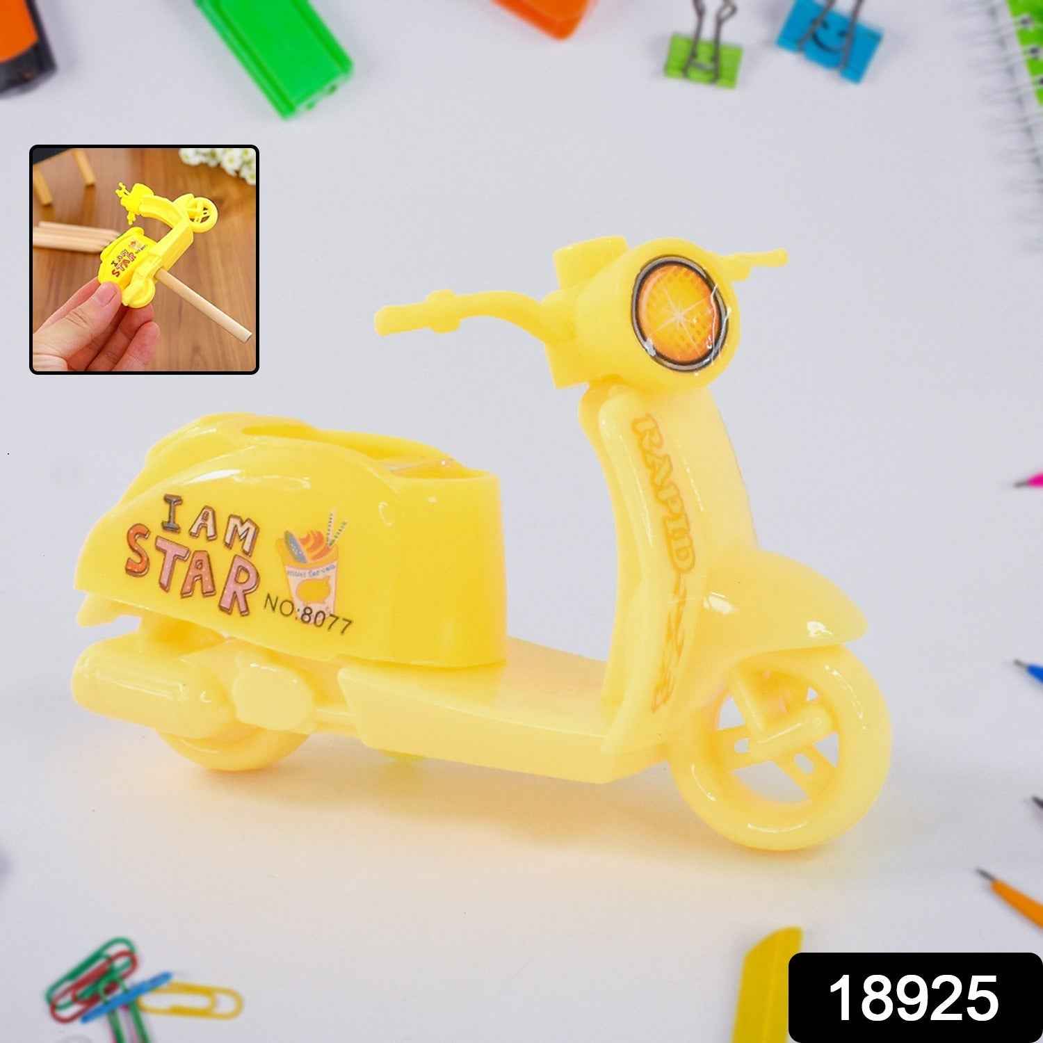 Bike Shaped Pencil Sharpener – Durable & Creative Stationery