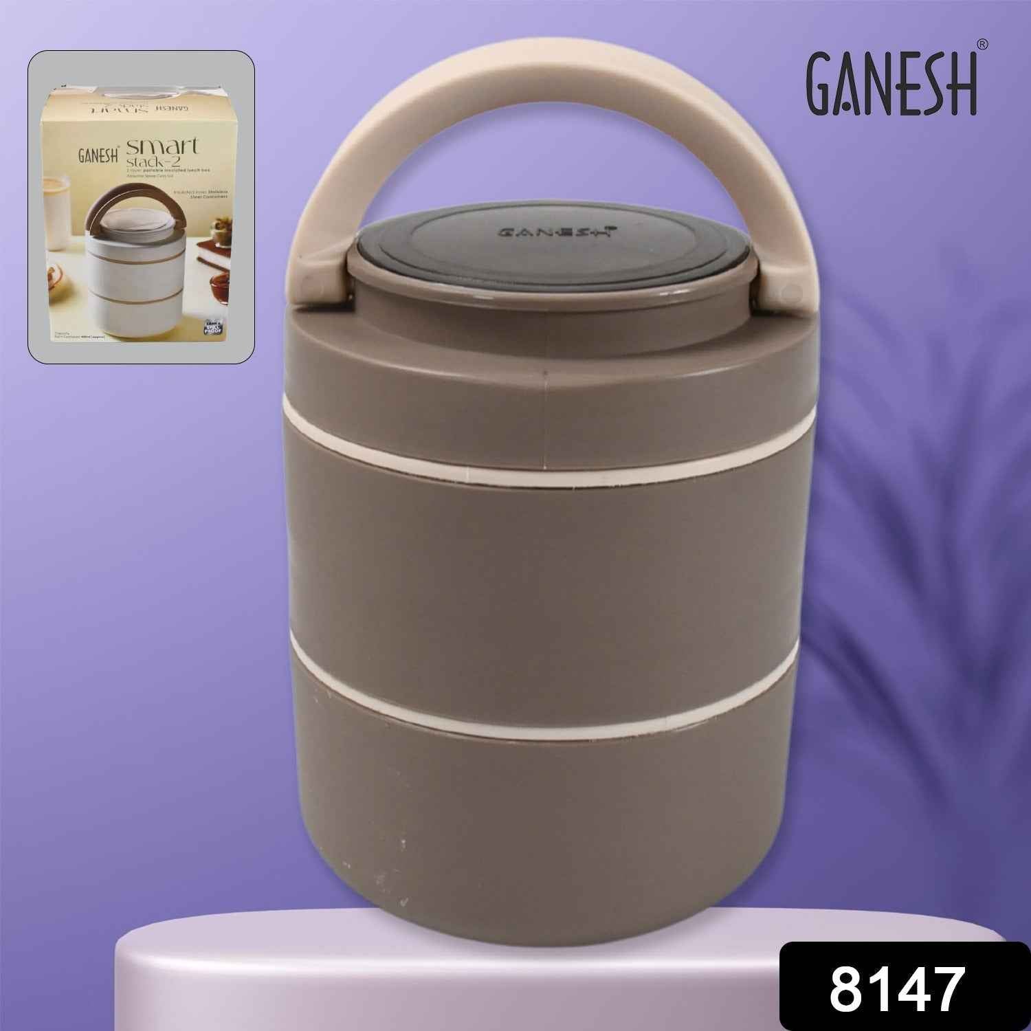 Stainless Steel Lunch Box – 2-Layer Leak-Proof for Office & School | Ganesh