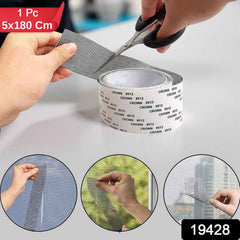 Mosquito Net Repair Tape – Strong Adhesive & Durable Mesh Roll 5x180 Cm