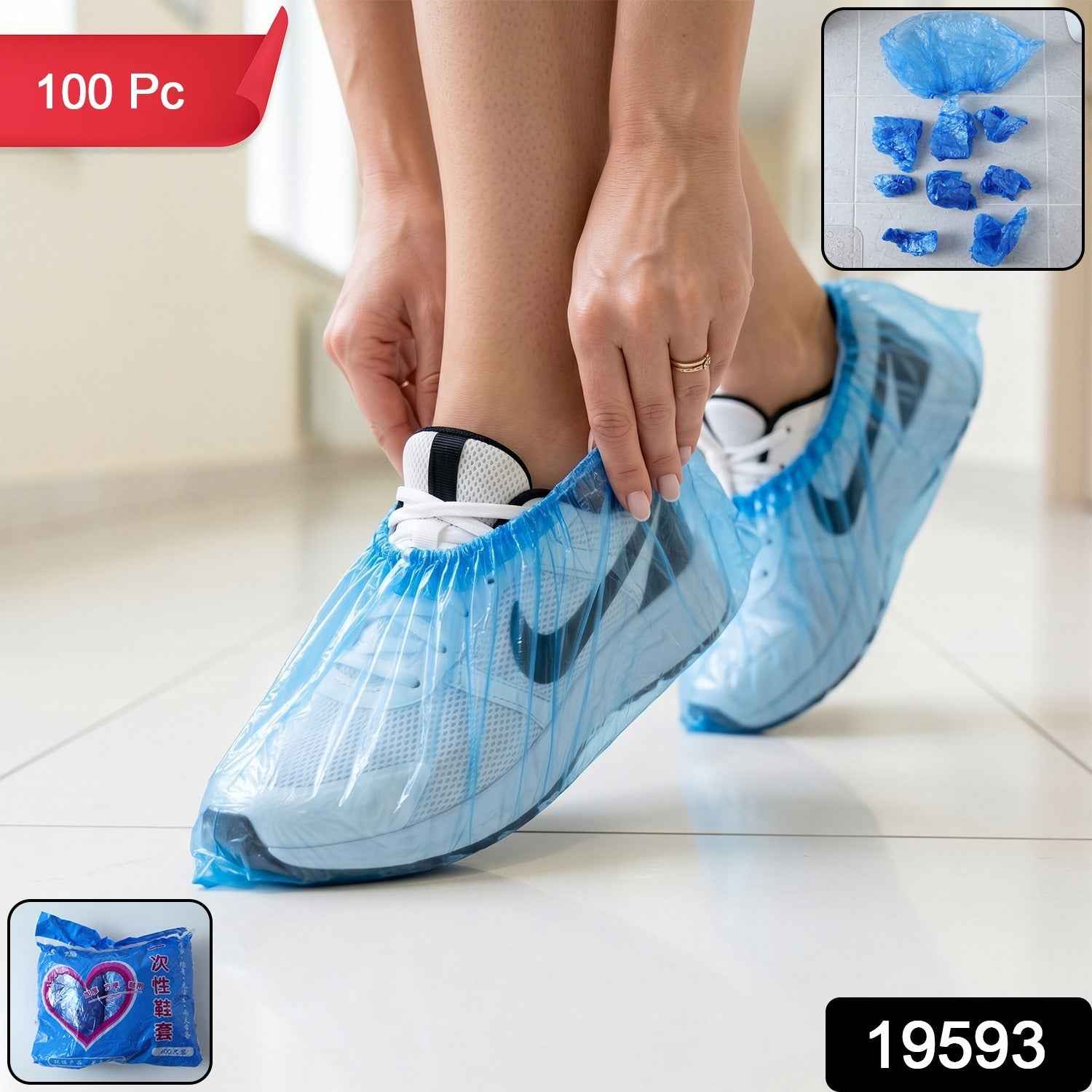 Disposable Plastic Shoe Cover Set Ð Waterproof & Dustproof Protection