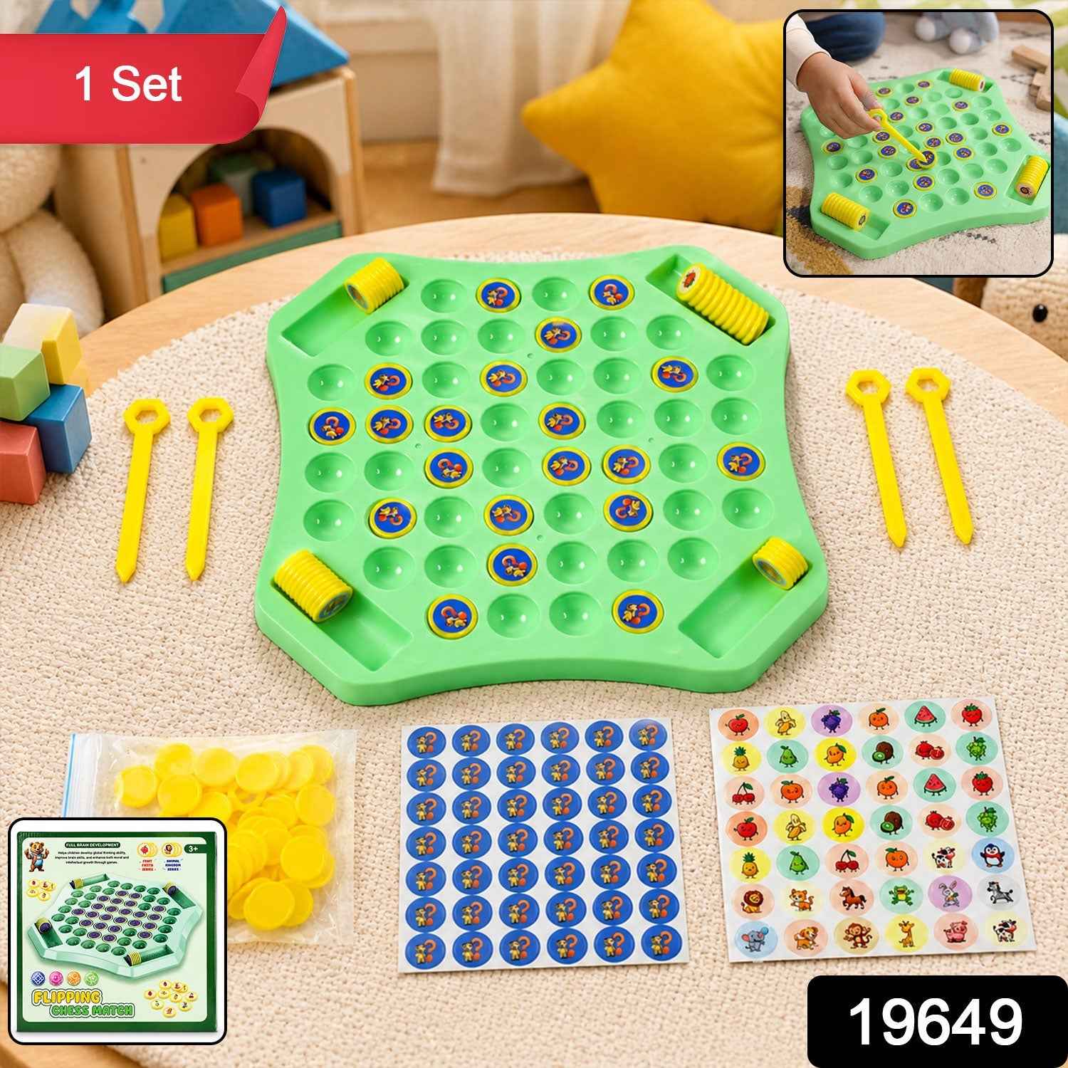 Educational Puzzle Game – Boost Kids' Memory & Learning