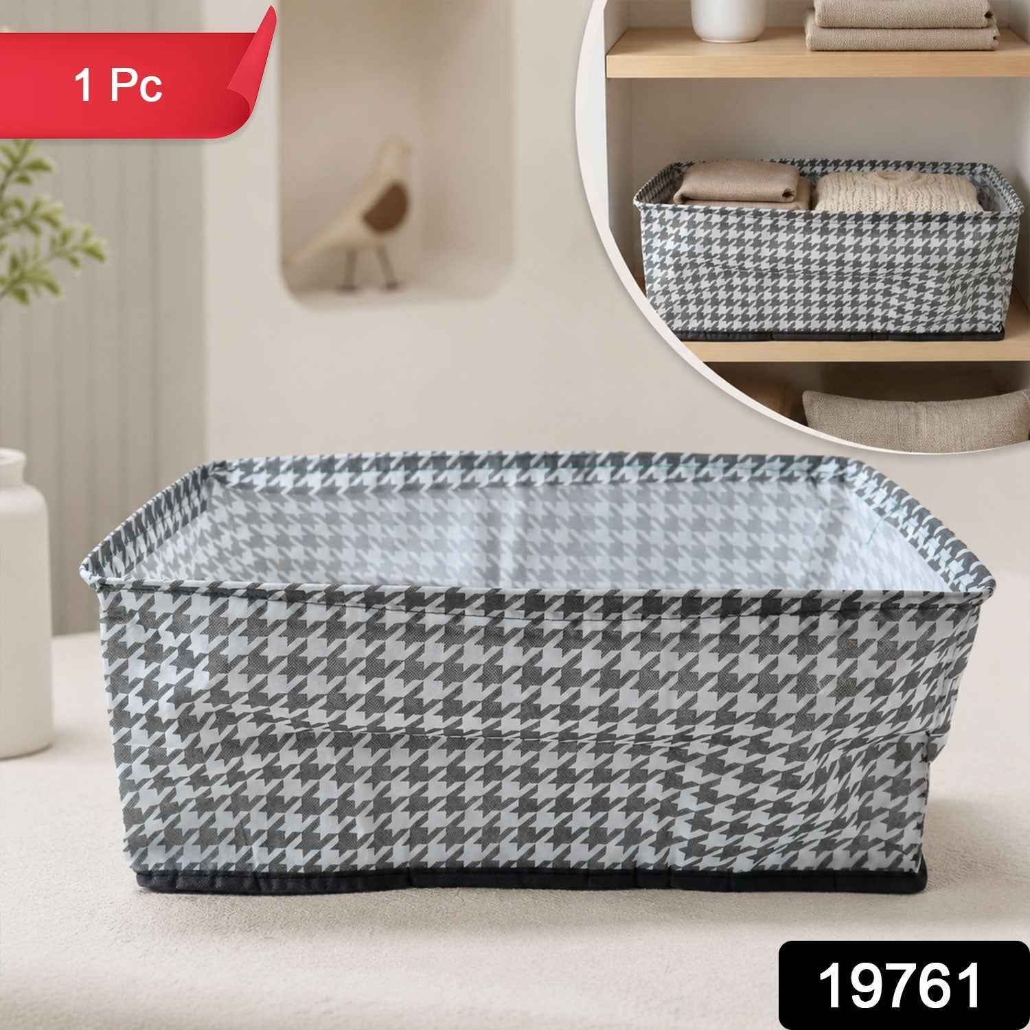 Foldable Cloth Organizer Basket Ð Space-saving Home Storage