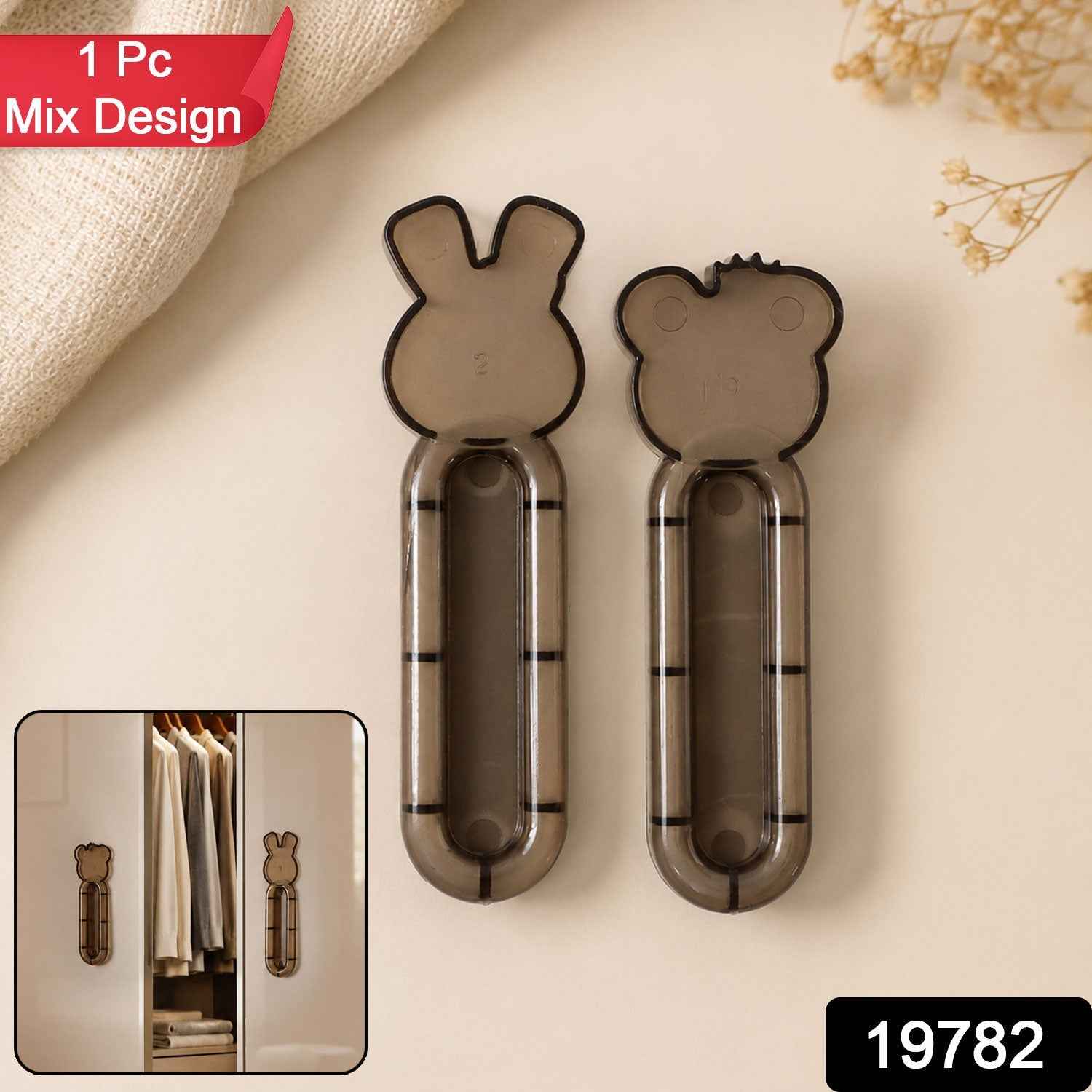 Self Stick Cabinet Handle – No Drill, Easy Install Grip