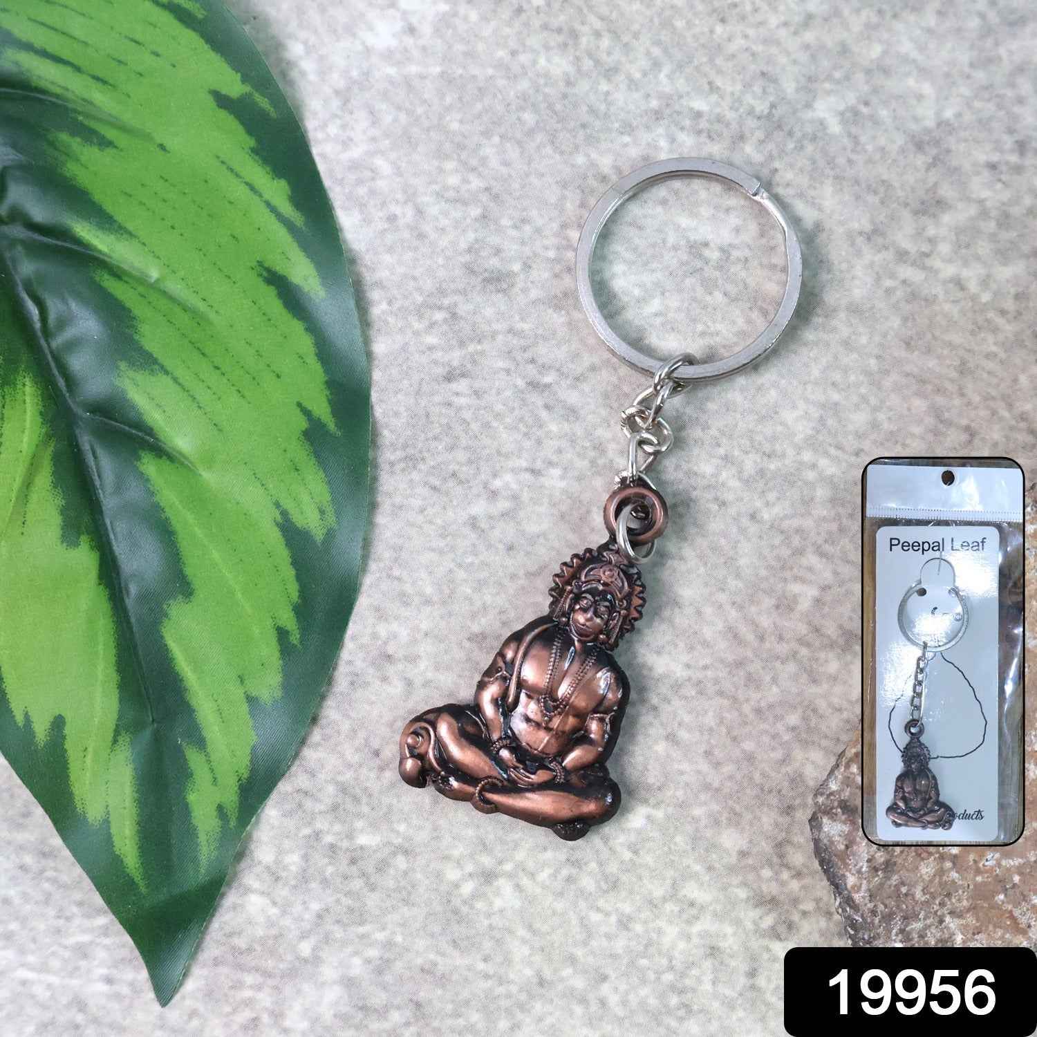 Lord Hanuman Sitting Pose Keychain – Durable Metal Devotional Accessory
