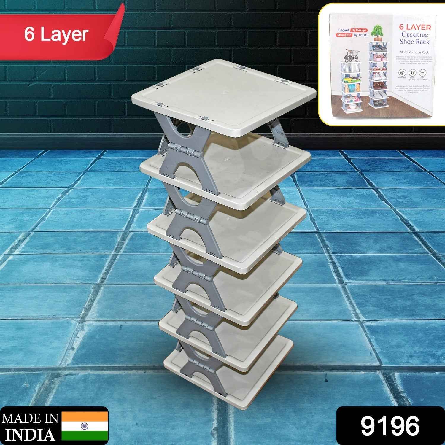 Foldable Shoe Rack 6-Layer – Space-Saving Organizer | Organivo