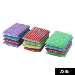 Scratch-Proof Scrubber Pads – Durable Kitchen Cleaning | CookAura