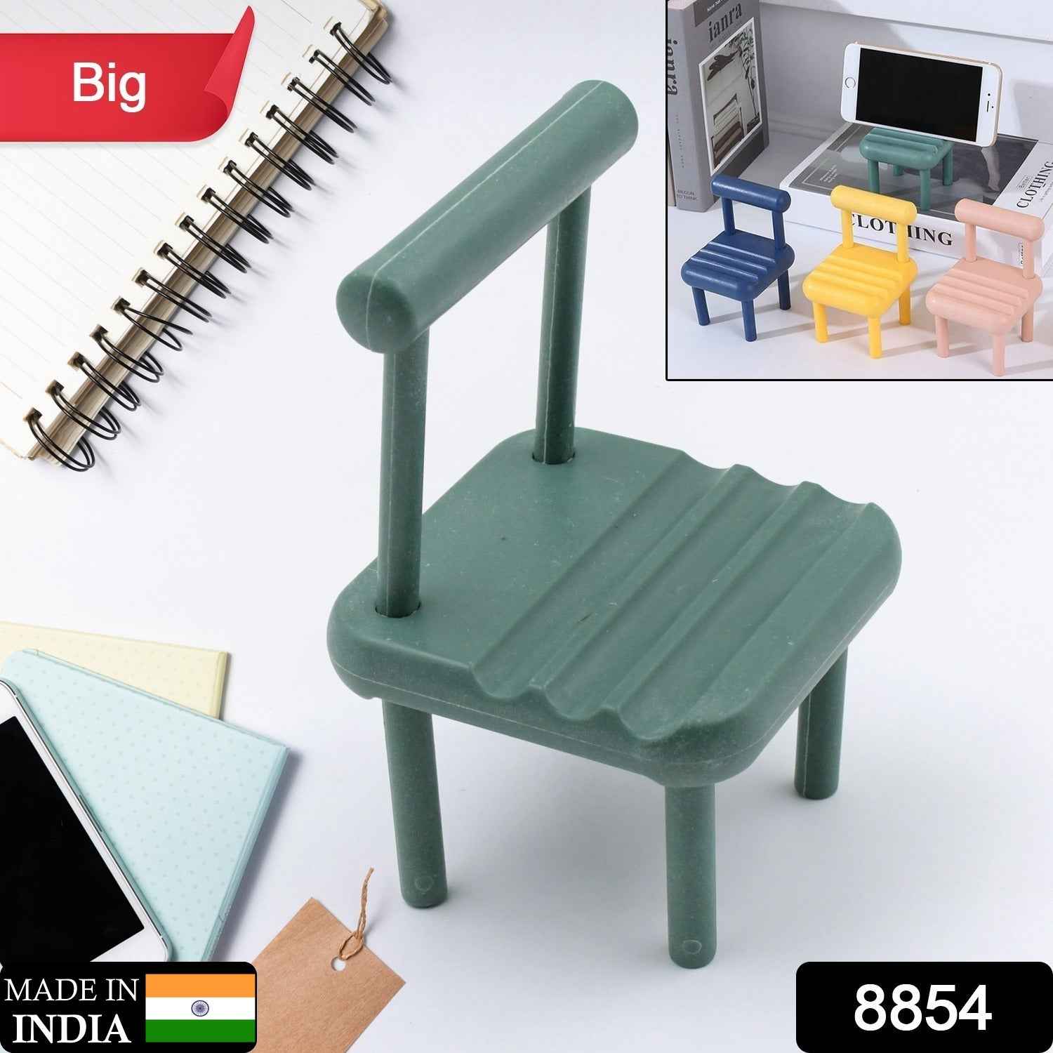Mini Chair Phone Stand – Portable Wooden Desktop Holder | PHOBIA