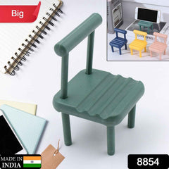 Mini Chair Phone Stand – Portable Wooden Desktop Holder | PHOBIA