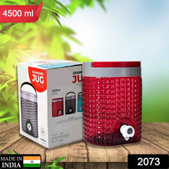 Diamond Cut Water Jug – 4500ml, Leak-Proof Design | Nekza